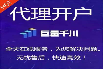 案例分享：百度推广助力企业拓展海外市场