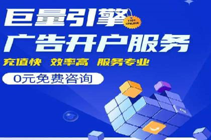 小红书信息流揭秘：爆款笔记生成秘籍